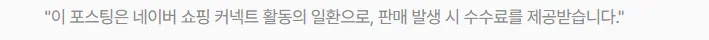유아용 손소독 물티슈 2026년, 성분·살균력·가격 비교 총정리 — 육아·결혼 — wisdom1375