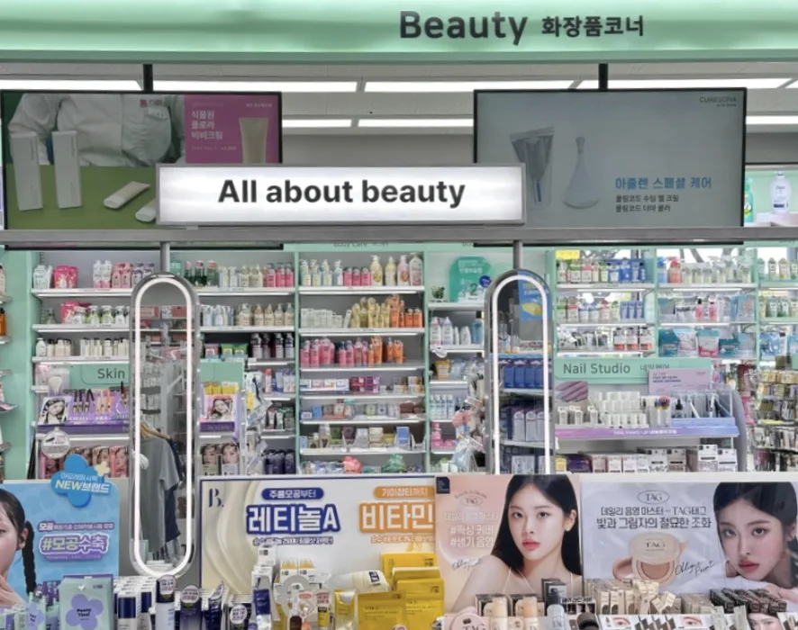 3040 뷰티 소비, 다이소로 몰리는 이유 2026년 총정리 2