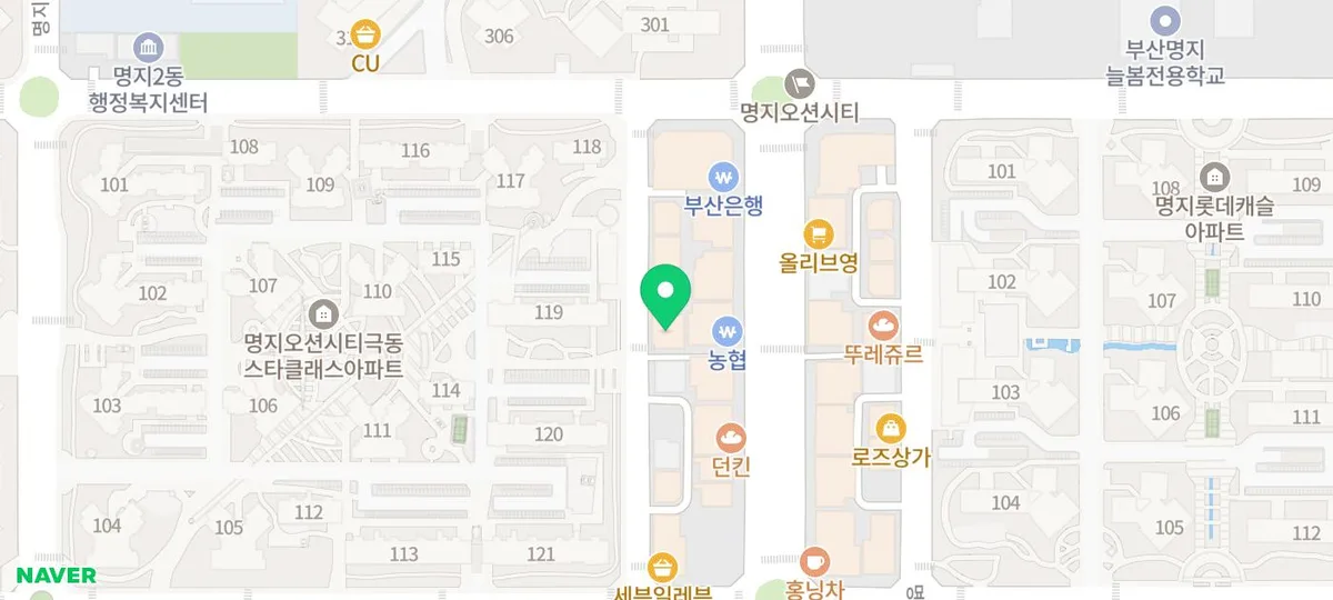 Best Busan Espresso Bars 2026: Demitasse Cafe Guide