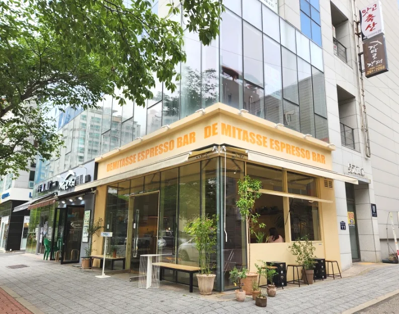 Best Busan Espresso Bars 2026: Demitasse Cafe Guide 2