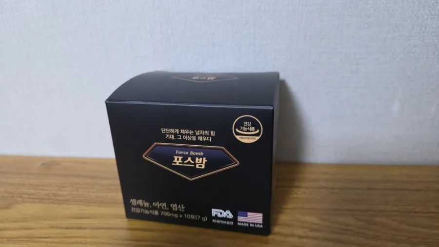 30대 직장인 남성 활력 되찾는 법: 포스밤 영양제 비교 2026 2