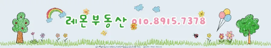 진주 신축 아파트 분양 2026: 평거 힐스테이트 등 핵심 단지 분석 2