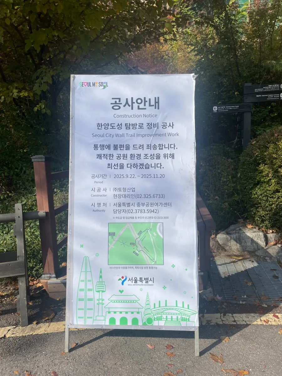 스위치온 다이어트 3일차: 체중 감량 성공 후기 2026 3