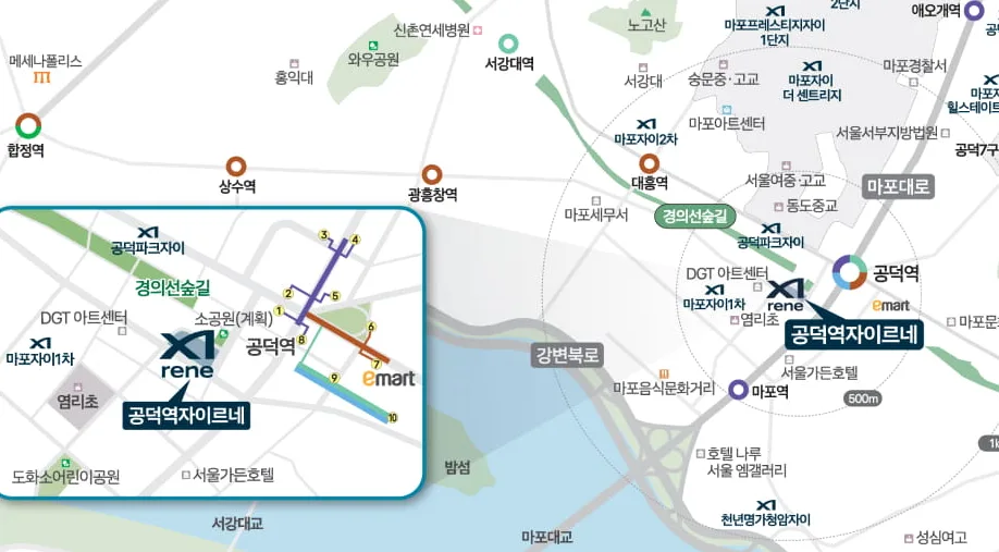 서울 신축 아파트 '로또 청약' 2026년, 공덕역 자이르네 17억의 진실 2