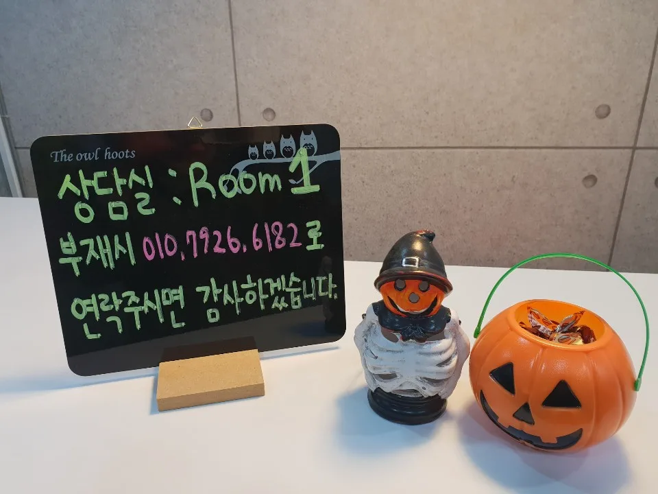 대전 태국어 1:1 수업, 아벨어학원 장점 및 학습법 2026 2
