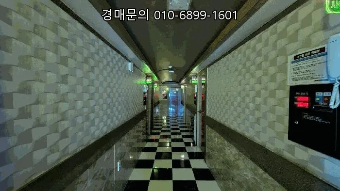 진주 숙박시설 경매, 2회 유찰 49% 최저가 기회 2026년 분석 3