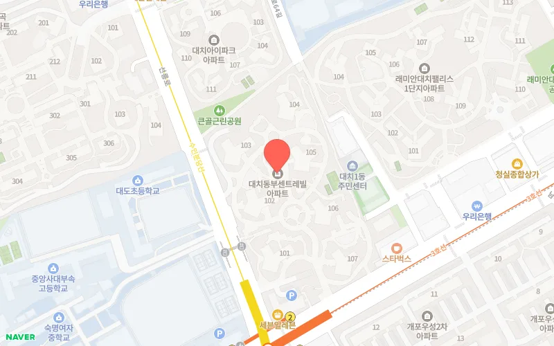 대치동 동부센트레빌, 명문 학군+더블 역세권 분석 2026 2