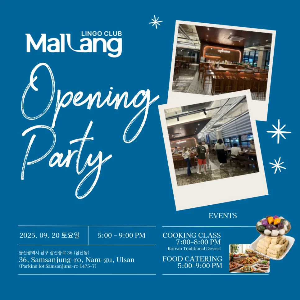 울산 영어회화 말랑링고클럽 오픈식 준비 과정 2026 — 어학·외국어 — mallang_lingo_club