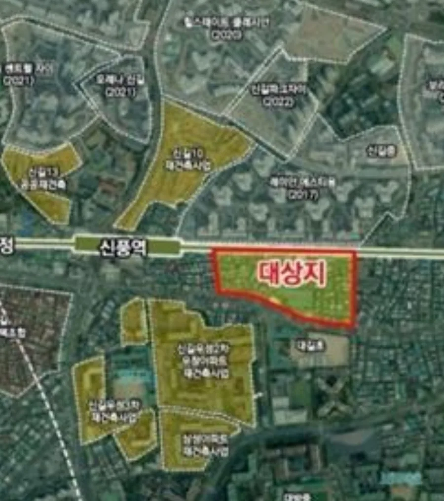 신길동 3922 재개발 2026년 확정: 신속통합기획 조건 총정리