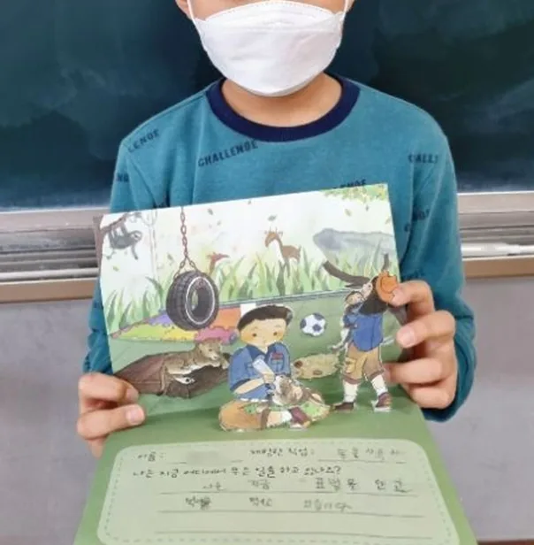 2026년 나에게 맞는 직업 찾기: 홀랜드 유형별 진로탐색 가이드 2