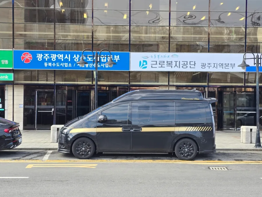 광주 콜밴 2026: KDB빌딩 ➡️ 전주 이동, 고급 밴 예약 방법 — 비즈니스·경제 — jjsw5710