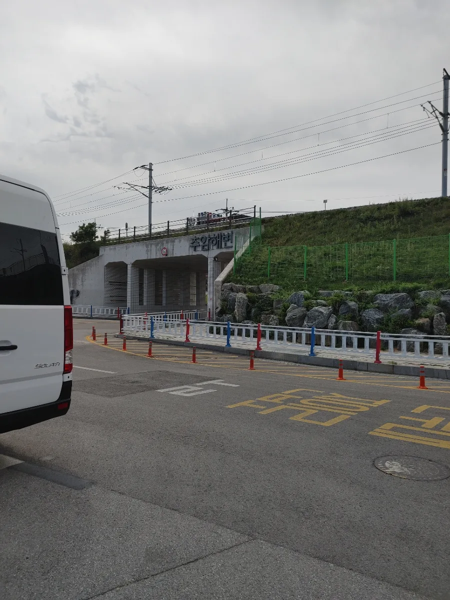 삼척 추암해변 2026: 촛대바위·출렁다리·조각공원 완벽 가이드 — 한국여행 — ojk84