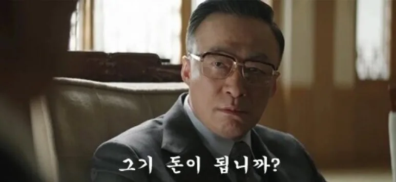 연금저축 2026년 투자 전략: ETF 선택과 납입액 설정 가이드