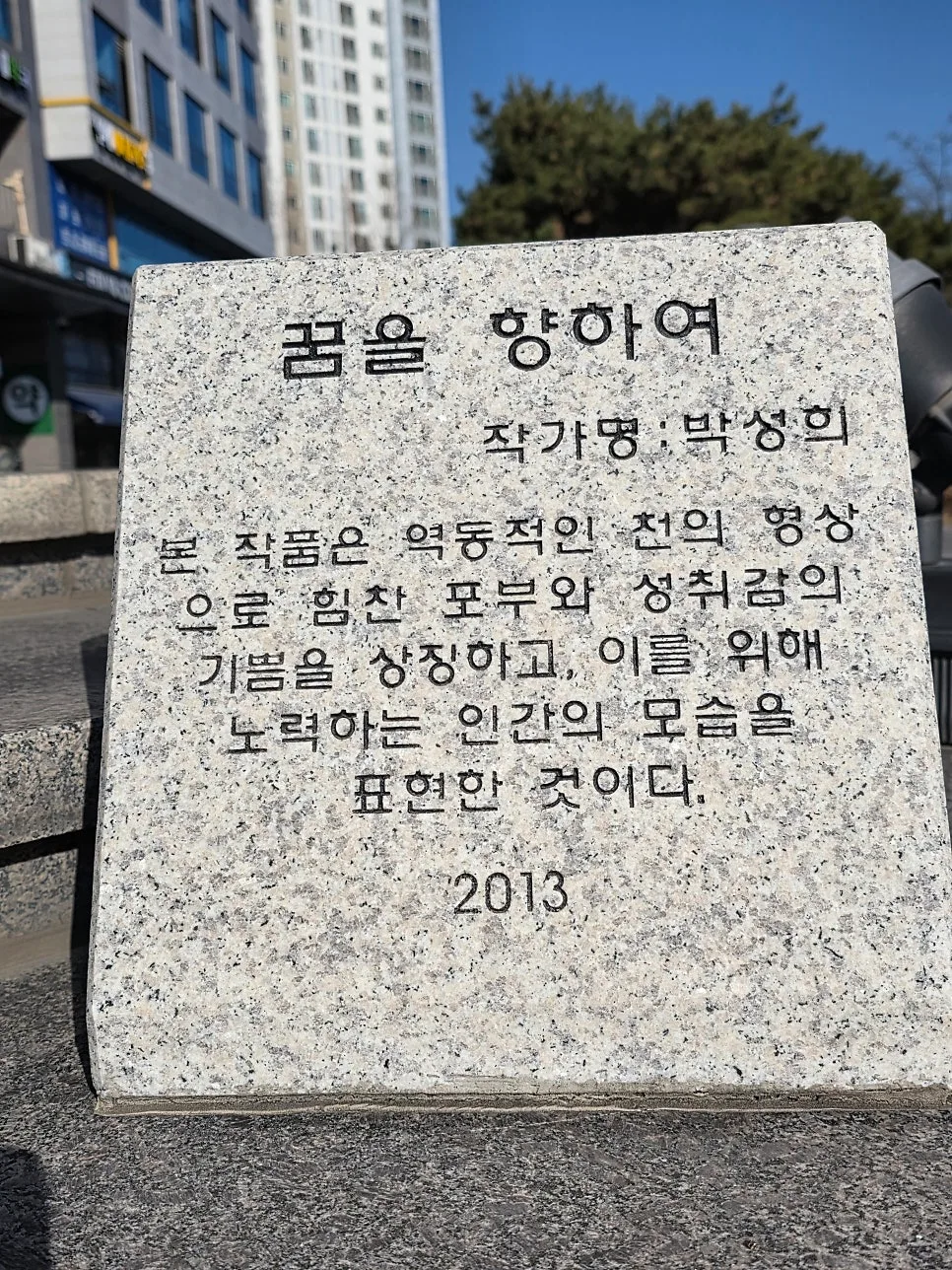 2026년 풍경 사진과 예술 작품 속 숨겨진 이야기 3