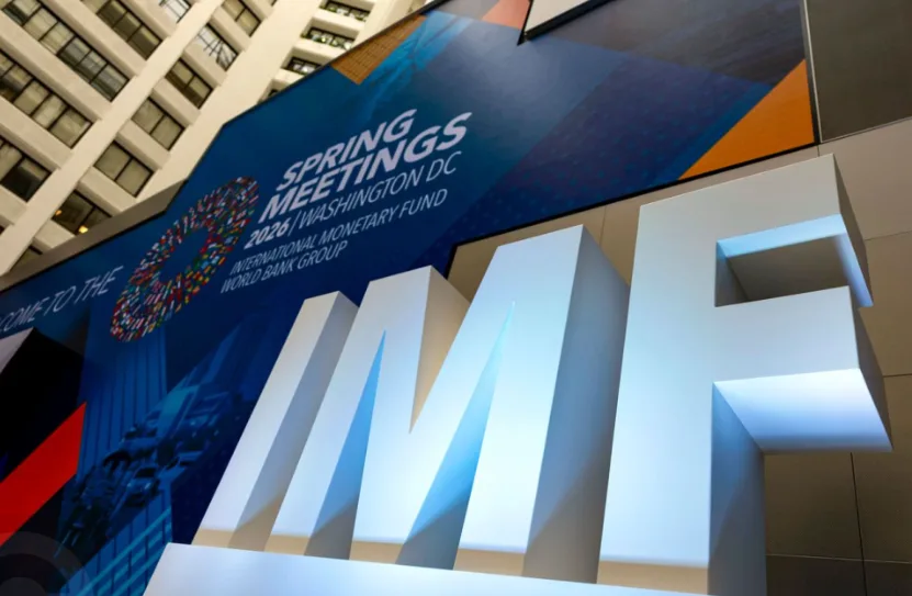IMF 한국 국가부채 2026년 전망: GDP 대비 채무 비율 상승 위험 2