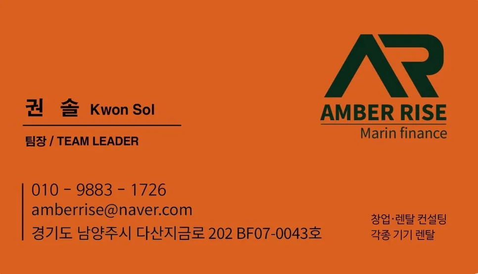 우지커피 창업, 초기 자본 0원으로 5억 확보하는 비법 2026 2