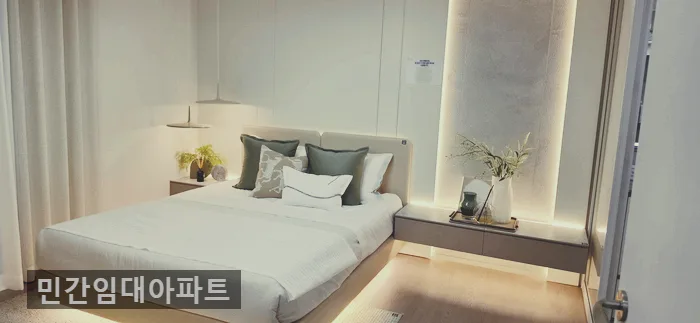 민간임대아파트 단점 2026: 분양 전환가부터 재산권 제약까지 2