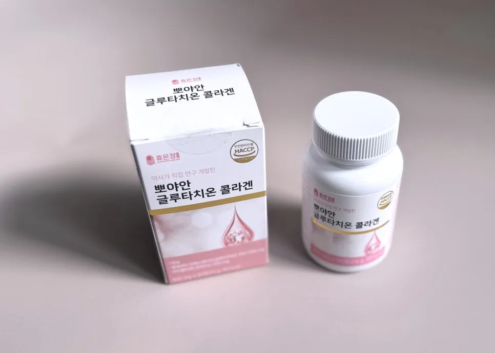 뽀야안 글루타치온 콜라겐 2026: 피부 톤 개선 효과와 복용법 3