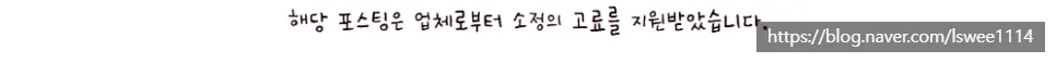 약용식물자원관리사 2026년 전망: 귀농귀촌 부업 창업 성공 전략 — 원예·재배 — lswee1114
