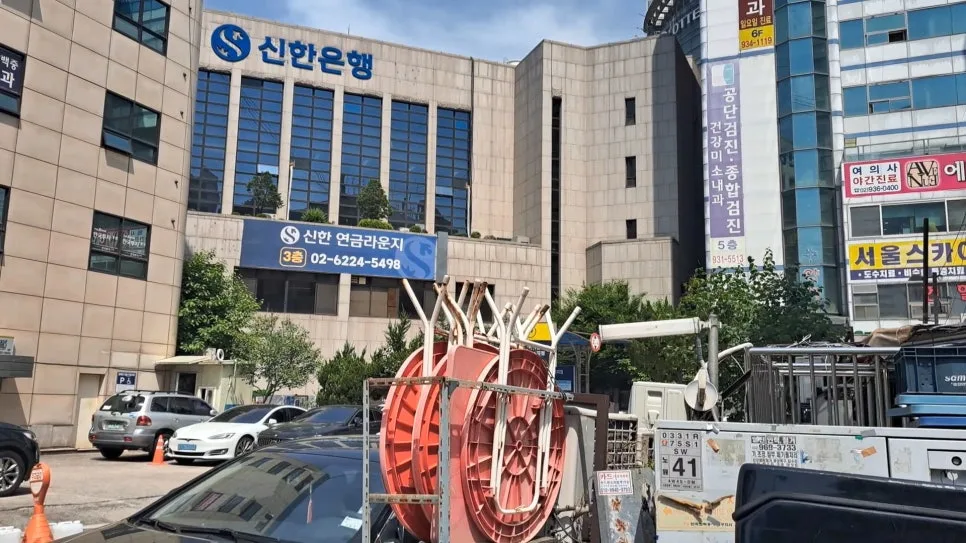 5년 고정금리 함정: 2026년 경매까지 간 사연 3가지 2
