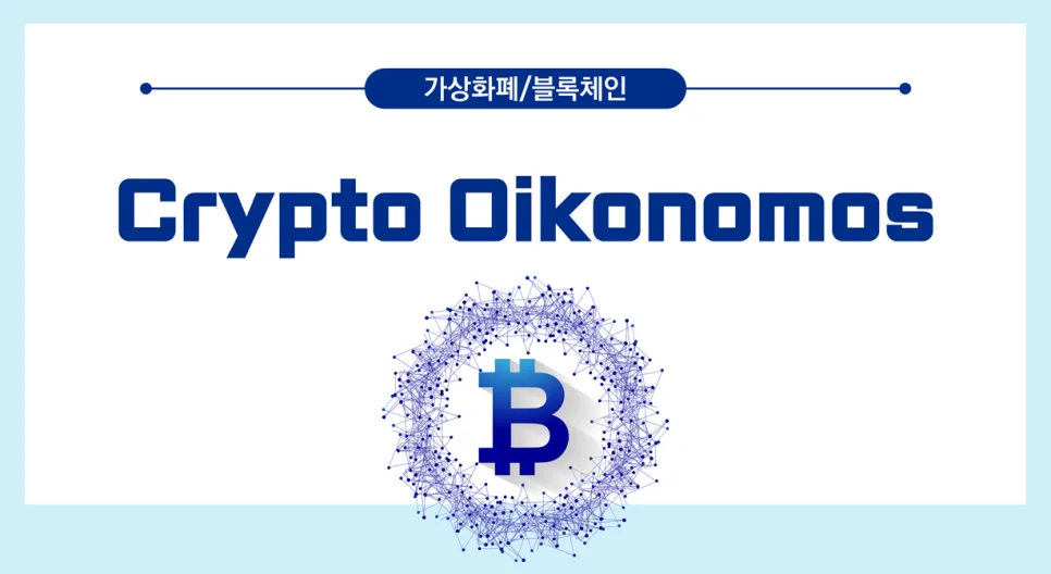 부자 되는 가장 쉬운 방법: 시장 지수 추종 ETF 투자 2026