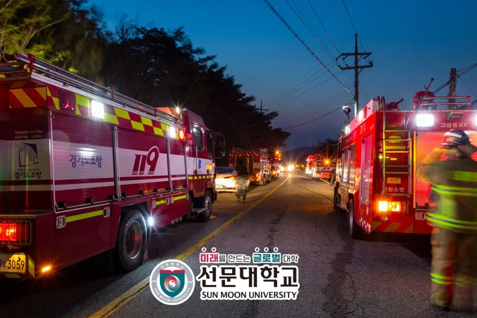 소방안전학과 취업 진로 2026: 자격증으로 경쟁력 높이는 법 2