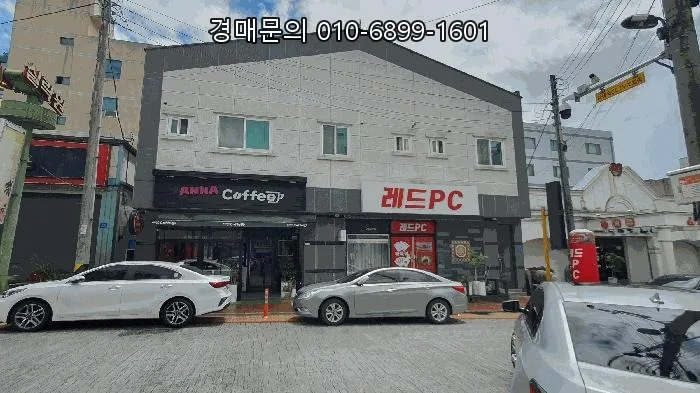 순천 조례동 상가주택 경매, 수익과 거주 동시 잡는 법 2026 2