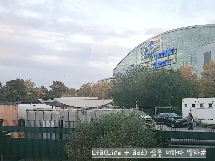 독일 Wurzer 호텔 2026: 룸컨디션, 조식 후기 및 주의사항 총정리 3
