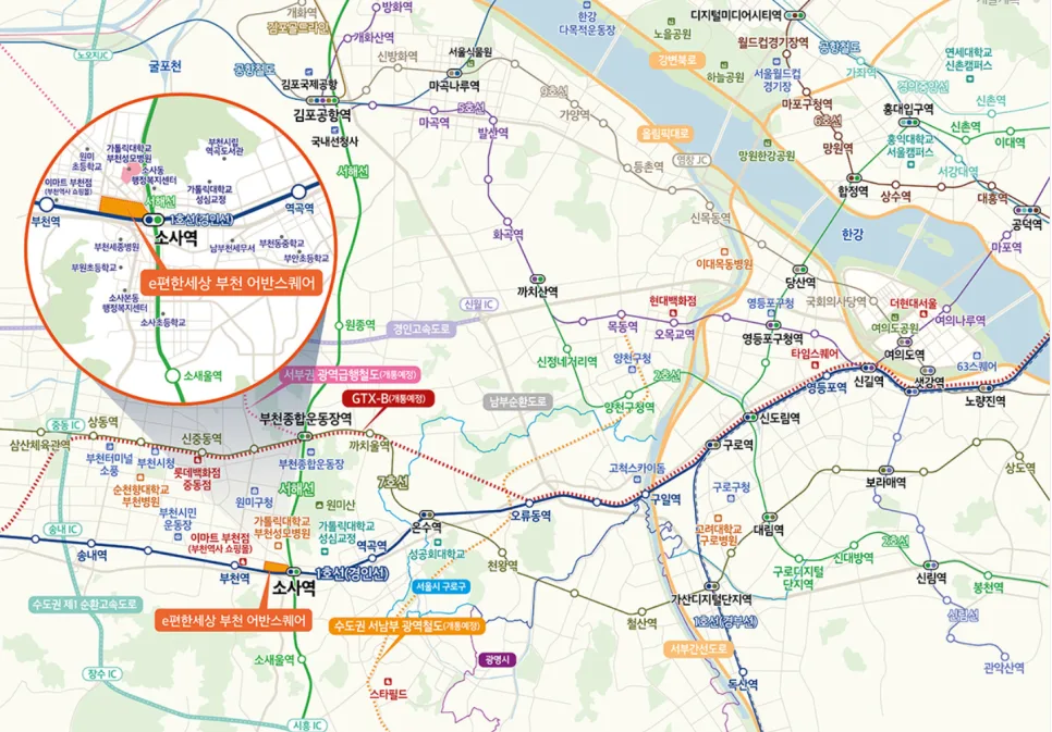 e편한세상 부천 어반스퀘어 2026 분양가 분석 및 청약 전략 2