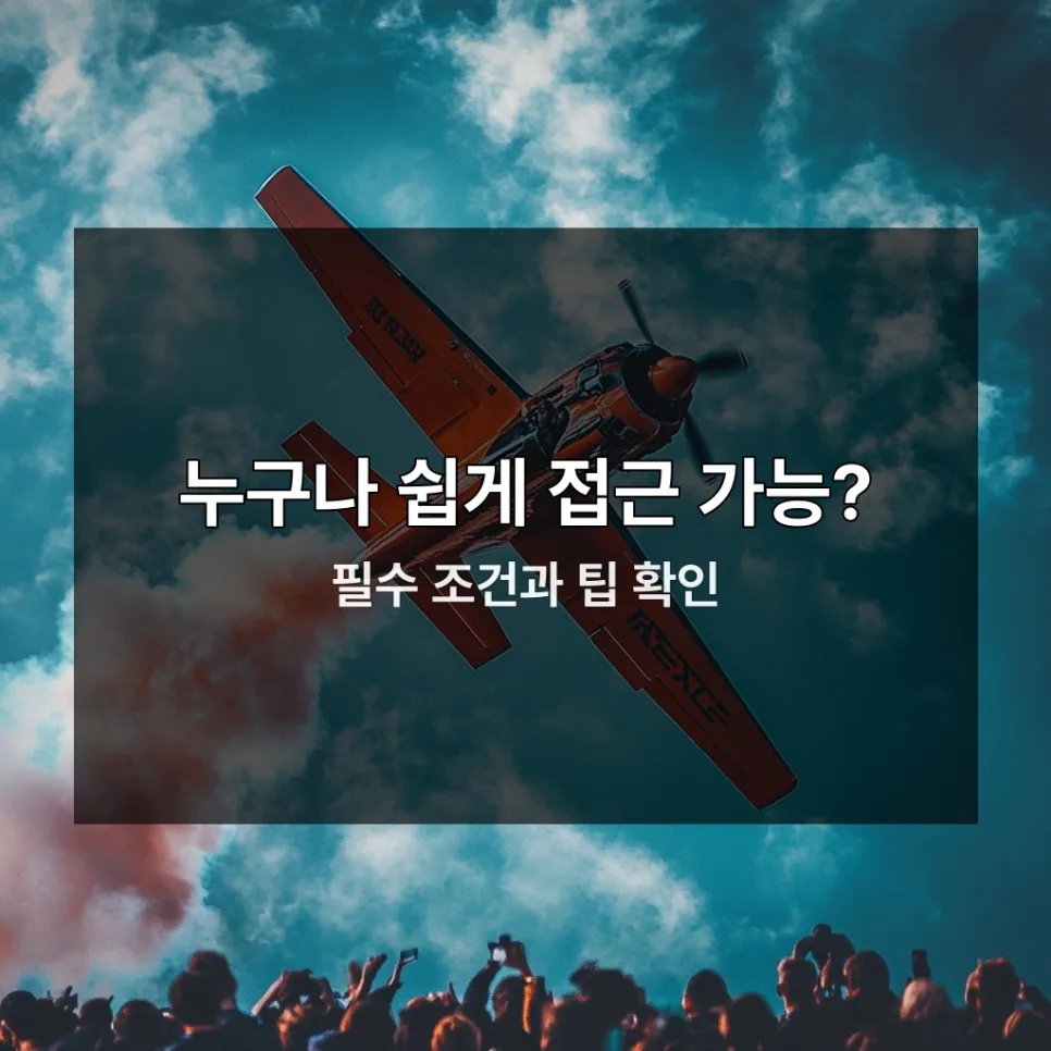 카카오뱅크 중고차대출 한도와 금리 2026년 총정리 3