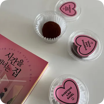 일산 밤리단길 두쫀쿠 맛집 2026: 에브리원라이크베이글 솔직 후기 — K-푸드·맛집 — everydayluves