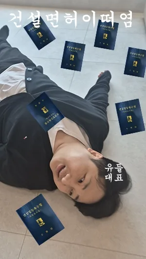 당산신동아파밀리에 24평 인테리어, 2026년 최신 트렌드 완벽 분석