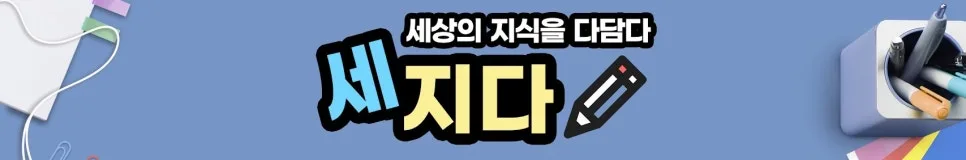 새벽배송 주 48시간 제한 시 택배비 1000원 인상? 2026년 전망 2