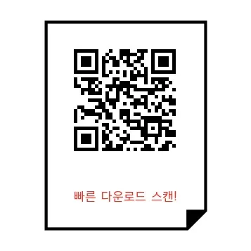 미쓰비시 PLC 프로그램 다운로드 설치 완벽 가이드 2026 3