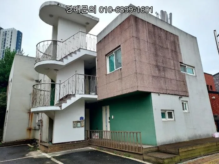 오산 금암동 다가구주택 경매, 2026년 투자 가치 분석 2