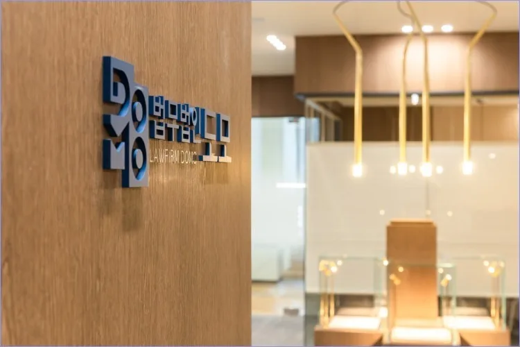 수원 변호사 선임, 2026년 법적 분쟁 승소 전략 완벽 분석 2