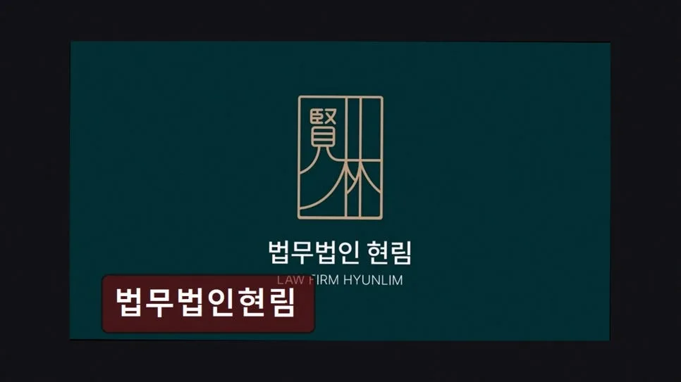 월 변제금 현실 비교: 개인회생 비용 절감 팁 2026 — 비즈니스·경제 — gaebong2000 1