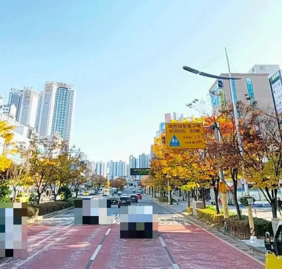 부산 교대 학원빌딩 30억, 2026년 투자 가치 분석 — 비즈니스·경제 — nase5675