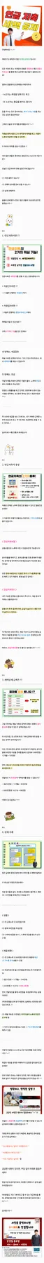 2026년 연금저축 비교: IRP vs 연금보험, 세금 아끼는 법 — 비즈니스·경제 — xiangtian913