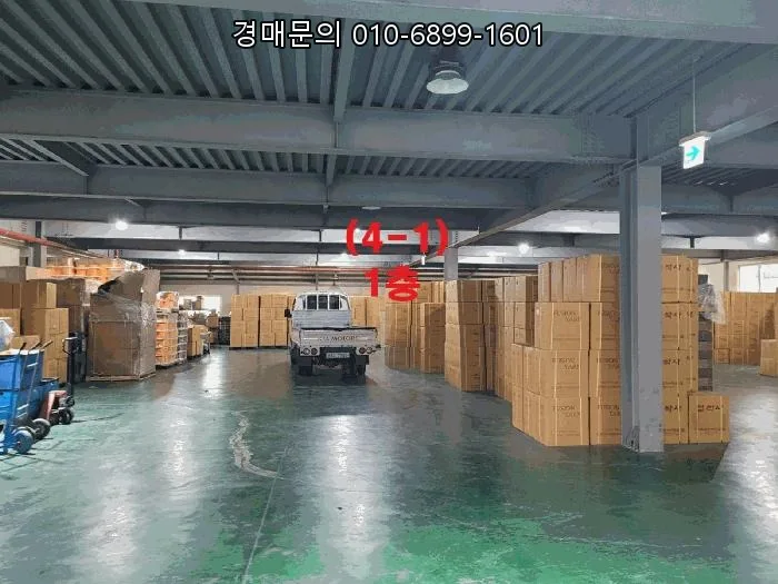 대구 공장 경매, 49% 할인된 가격으로 제조업 투자 기회 잡는 법 2026 2
