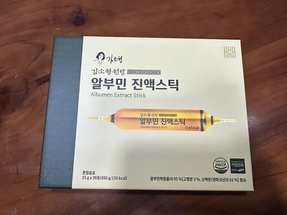 알부민 진액 스틱, 왜 먹을까? 2026년 섭취 가이드 — 건강·의학 — sweetej82