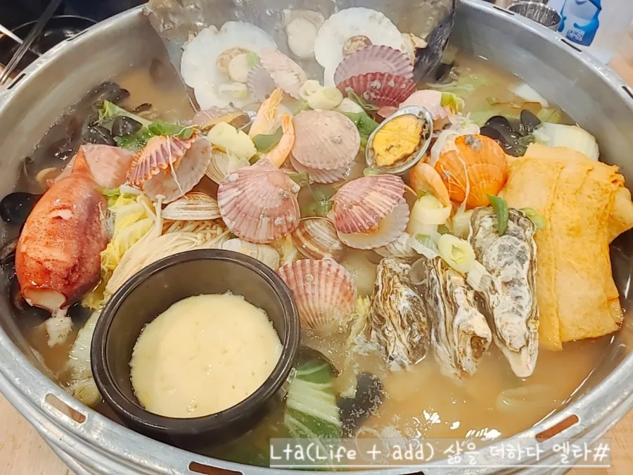 구월동 조개전골 맛집 2026: 바다는 지금, 신선함과 푸짐함 정복기 3
