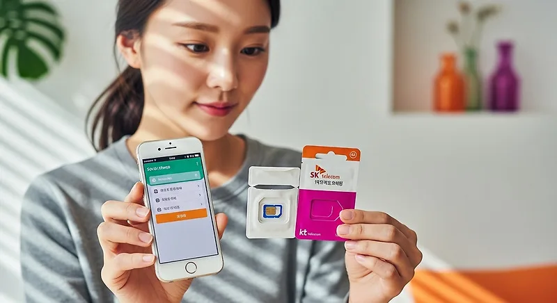 공기계 선불폰 개통 3단계: 효도폰 유심 넣고 바로 쓰기 — IT·테크 — dajjiprepaid