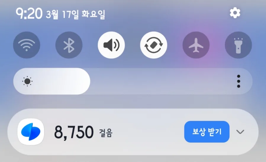 미움받을 용기 2026: 자기 수용과 평범함의 진정한 의미 3