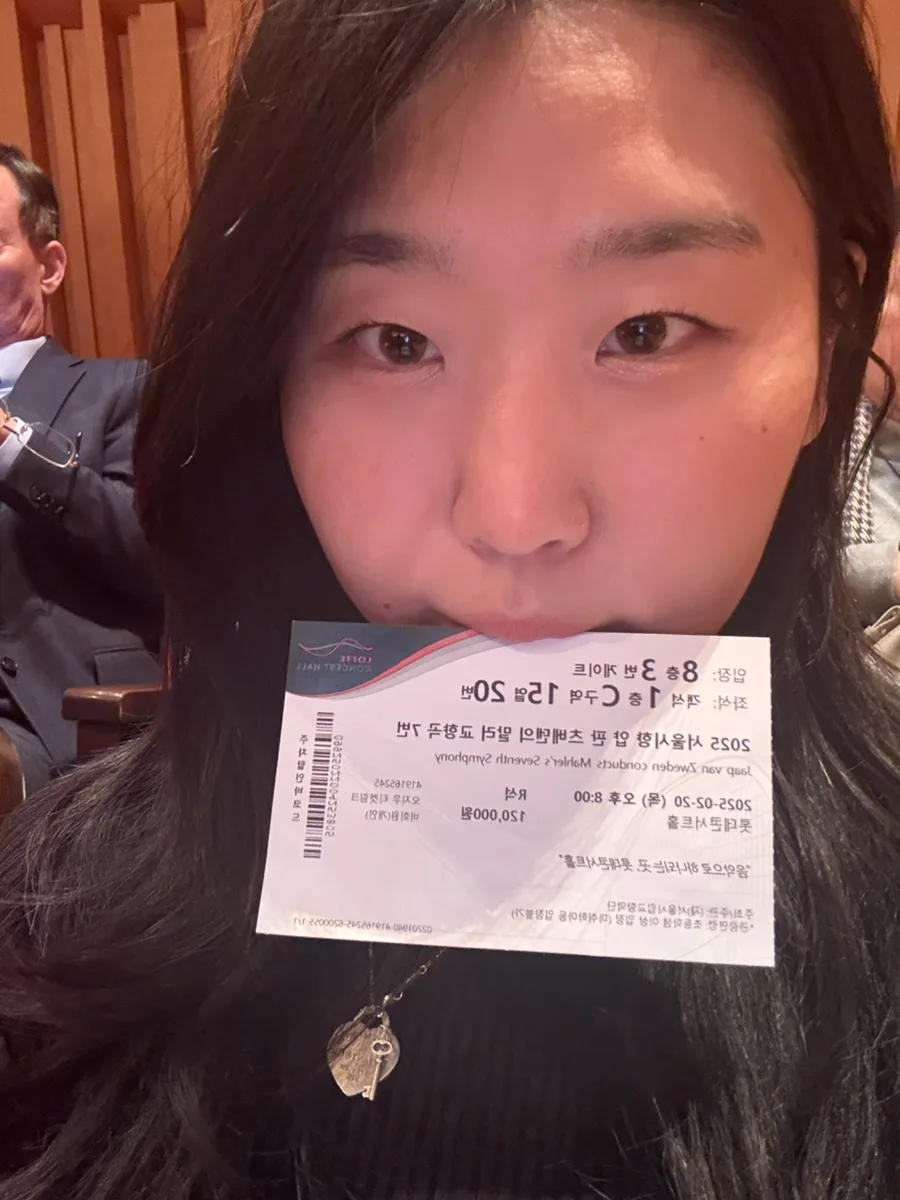말러 교향곡 7번, 위로를 얻지 못한 이유 2026년 분석 2