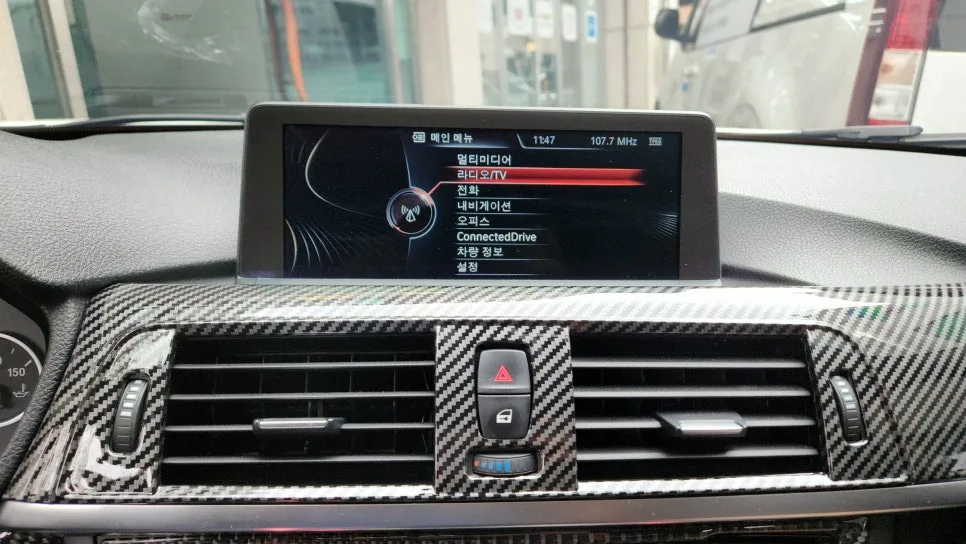 BMW F30 카플레이/안드로이드 오토 업그레이드 2026년 완벽 가이드 — IT·테크 — spner17