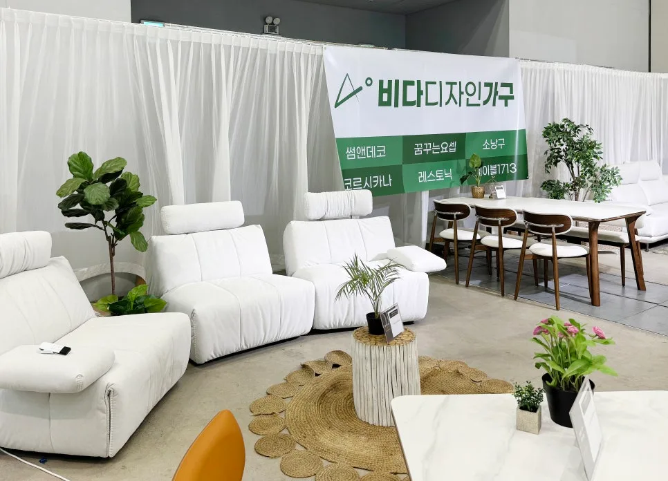 입주 아파트 가구 공동구매 2026: 비다디자인가구 박람회 후기 2