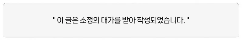 건대 속눈썹 2026년 최신 트렌드: 3가지 시술 비교 분석 — K-뷰티·패션 — ruru_lala_