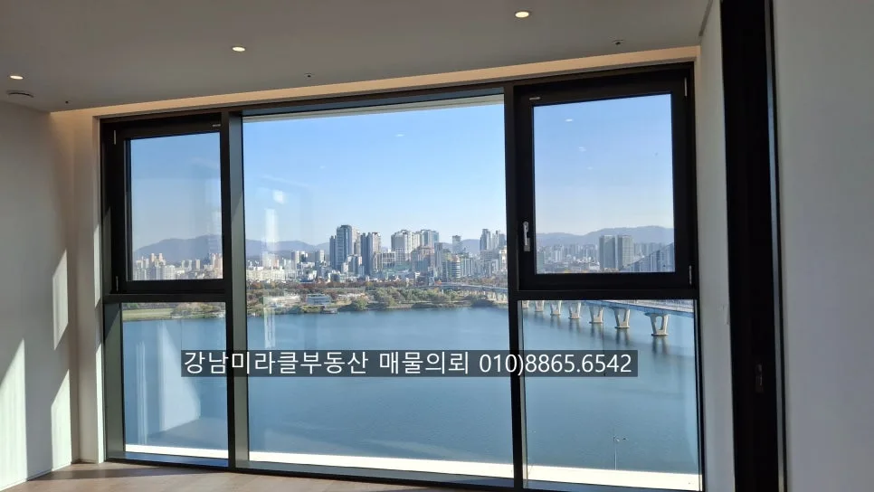 포제스한강, 한강 1열의 대체 불가능한 가치 2026년 전망 2