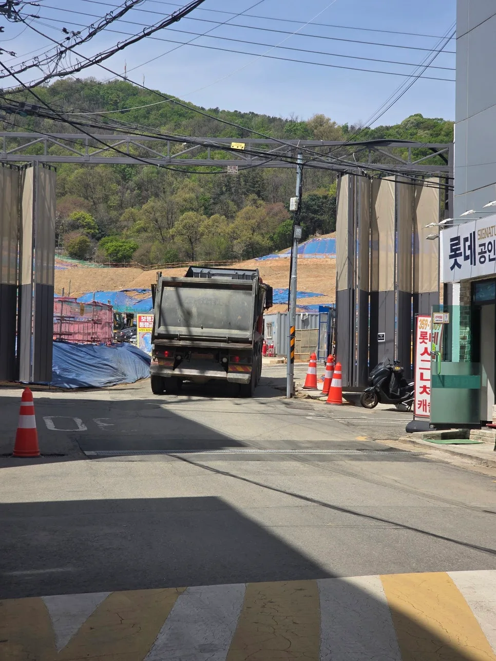 갈현 1구역 재개발 착공 현황 및 입주권 거래 동향 2026 2